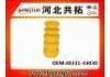 резиновый буфер Подвески Rubber Buffer For Suspension:48331-44030