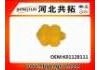 резиновый буфер Подвески Rubber Buffer For Suspension:K01128111