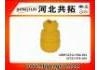 резиновый буфер Подвески Rubber Buffer For Suspension:52722-S9A-014 52722-S7A-034