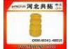 резиновый буфер Подвески Rubber Buffer For Suspension:48341-48010