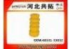резиновый буфер Подвески Rubber Buffer For Suspension:48331-33032