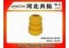 резиновый буфер Подвески Rubber Buffer For Suspension:48331-01030 48331-12120