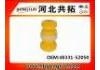 резиновый буфер Подвески Rubber Buffer For Suspension:48331-52050