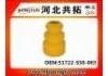 резиновый буфер Подвески Rubber Buffer For Suspension:51722-S50-003