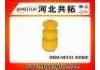 резиновый буфер Подвески Rubber Buffer For Suspension:48331-05060