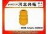 резиновый буфер Подвески Rubber Buffer For Suspension:54626-1W000