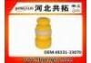 резиновый буфер Подвески Rubber Buffer For Suspension:48331-33070