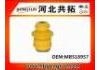 резиновый буфер Подвески Rubber Buffer For Suspension:MB518957