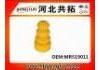 резиновый буфер Подвески Rubber Buffer For Suspension:MR519011