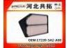 воздушный фильтр Air Filter:17220-5A2-A00