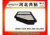 воздушный фильтр Air Filter:17220-5BA-A00 CA12051