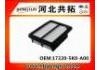 воздушный фильтр Air Filter:17220-5K0-A00