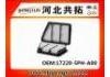 воздушный фильтр Air Filter:17220-5PH-A00