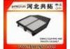 воздушный фильтр Air Filter:17220-R40-A00 PA4374 CA10467