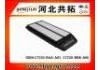 воздушный фильтр Air Filter:17220-RAA-A01 17220-RBB-A00