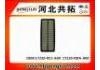 воздушный фильтр Air Filter:17220-RCJ-A00 17220-RDA-A00