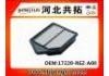 воздушный фильтр Air Filter:17220-REZ-A00