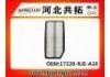 воздушный фильтр Air Filter:17220-RJE-A10
