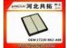 воздушный фильтр Air Filter:17220-RK2-A00