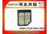 воздушный фильтр Air Filter:17220-RNA-A00