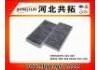 воздушный фильтр Air Filter:80292-S5A-003  80292-S5D-A01