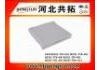 Luftfilter Air Filter:80291-TF0-405 80291-TF0-E01