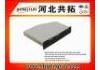Luftfilter Air Filter:1K1 819 653 1K1 819 653A