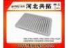 воздушный фильтр Air Filter:17801-YZZ02  178010H050