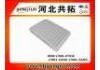воздушный фильтр Air Filter:17801-0T030  17801-21050