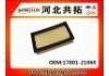 воздушный фильтр Air Filter:17801-21060