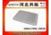 воздушный фильтр Air Filter:17801-28030