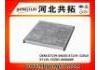 воздушный фильтр Air Filter:87139-YZZ05  800008P