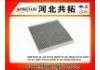 воздушный фильтр Air Filter:TK48-61-J6X 87139-0E040