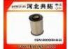 воздушный фильтр Air Filter:B0080B4H6E