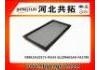 воздушный фильтр Air Filter:FA1780