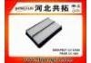 воздушный фильтр Air Filter:PE07-13-3A0A PEAR-13-3A0