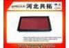 воздушный фильтр Air Filter:16546-0Z000 16546-70J10