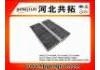 воздушный фильтр Air Filter:B7200-0W010 B7200-3S500