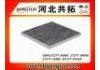 воздушный фильтр Air Filter:27277-JA000  27277-JA00A