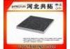 воздушный фильтр Air Filter:97133-A9000  A9C79-AC000