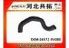 Патрубок системы охлаждения Radiator Hose:16572-0V080