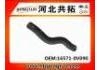 Патрубок системы охлаждения Radiator Hose:16571-0V090