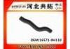 Патрубок системы охлаждения Radiator Hose:16571-0H110