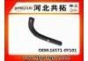 Патрубок системы охлаждения Radiator Hose:16571-0Y101