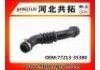 Рвпускная труба Intake Pipe:77213-35380
