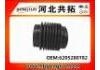 Рвпускная труба Intake Pipe:6205280782
