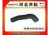 Патрубок системы охлаждения Radiator Hose:9415010282