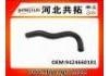 Патрубок системы охлаждения Radiator Hose:9424660181