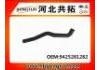 Патрубок системы охлаждения Radiator Hose:9425281282
