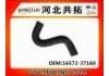 Патрубок системы охлаждения Radiator Hose:16572-37160